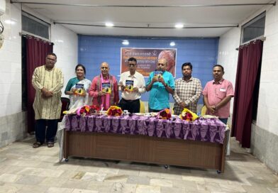 ଓଡ଼ିଶାର ଇତିହାସ ଗବେଷଣାରେ ପଦ୍ମଶ୍ରୀ ସତ୍ୟନାରାୟଣ ରାଜଗୁରୁଙ୍କ ଓଡ଼ିଶା ପ୍ରତି ସର୍ବଶ୍ରେଷ୍ଠ ଅବଦାନ
