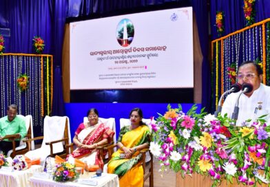 ପାପଡ଼ାହାଣ୍ଡିର ସହିଦ ମିନାର୍ ସ୍ତମ୍ଭ ଆଜି ଦେଶପ୍ରେମ, ଜାତିପ୍ରେମର ନିଦର୍ଶନ ବହନ କରୁଛି ’ : ପୂର୍ବତନ ମନ୍ତ୍ରୀ ପାପଡ଼ାହାଣ୍ଡିର ସହିଦ ମିନାର୍ ସ୍ତମ୍ଭ ଆଜି ଦେଶପ୍ରେମ, ଜାତିପ୍ରେମର ନିଦର୍ଶନ ବହନ କରୁଛି ’ : ପୂର୍ବତନ ମନ୍ତ୍ରୀ