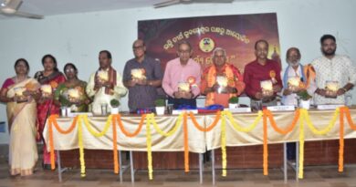 ପୁସ୍ତକ ‘ମର୍ତ୍ତ୍ୟବୈକୁଣ୍ଠ’  ଉନ୍ମୋଚିତ