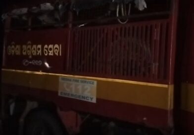 ବାଣ କାରଖାନାରେ ଭୟଙ୍କର ବିସ୍ଫୋରଣ, ଜଣେ ମୃତ ବାଣ କାରଖାନାରେ ଭୟଙ୍କର ବିସ୍ଫୋରଣ, ଜଣେ ମୃତ