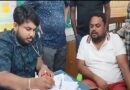 ପୂର୍ବତନ ବିଧାୟକ ଅଂଶୁମାନ ମହାନ୍ତିଙ୍କୁ କାମୁଡ଼ିଲା ସାପ, ବୁଲୁଥିଲେ ବନ୍ୟାଞ୍ଚଳ