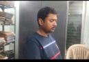 ଲ୍ୟାମ୍ପସର ପୂର୍ବତନ ପରିଚାଳନା ନିର୍ଦ୍ଦେଶକ ହିମାଂଶୁ ଦାସ ଗିରଫ