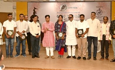 ‘ମାନସିକତାର ପରିବର୍ତ୍ତନ ହେଲେ ଆଗେଇବ ଓଡିଶା’ : ‘ଗର୍ବିତ ଓଡ଼ିଆ’ ପକ୍ଷରୁ ‘କେତେ ଆଗେଇଛି ଓଡ଼ିଶା’ ଆଲୋଚନା ଚକ୍ର ‘ମାନସିକତାର ପରିବର୍ତ୍ତନ ହେଲେ ଆଗେଇବ ଓଡିଶା’ : ‘ଗର୍ବିତ ଓଡ଼ିଆ’ ପକ୍ଷରୁ ‘କେତେ ଆଗେଇଛି ଓଡ଼ିଶା’ ଆଲୋଚନା ଚକ୍ର