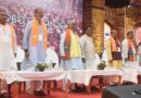 ପରିବର୍ଦ୍ଧିତ କାର୍ଯ୍ୟକାରିଣୀ ବୈଠକ: ଓଡିଶାବାସୀ ଆମ ଉପରେ ଆସ୍ଥା ପ୍ରକଟ କରିଛନ୍ତି: ମନମୋହନ ସାମଲ ପରିବର୍ଦ୍ଧିତ କାର୍ଯ୍ୟକାରିଣୀ ବୈଠକ: ଓଡିଶାବାସୀ ଆମ ଉପରେ ଆସ୍ଥା ପ୍ରକଟ କରିଛନ୍ତି: ମନମୋହନ ସାମଲ