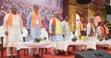 ପରିବର୍ଦ୍ଧିତ କାର୍ଯ୍ୟକାରିଣୀ ବୈଠକ: ଓଡିଶାବାସୀ ଆମ ଉପରେ ଆସ୍ଥା ପ୍ରକଟ କରିଛନ୍ତି:  ମନମୋହନ ସାମଲ