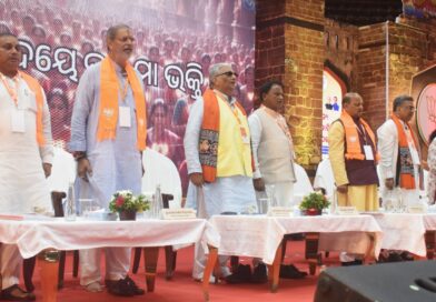 ପରିବର୍ଦ୍ଧିତ କାର୍ଯ୍ୟକାରିଣୀ ବୈଠକ: ଓଡିଶାବାସୀ ଆମ ଉପରେ ଆସ୍ଥା ପ୍ରକଟ କରିଛନ୍ତି:  ମନମୋହନ ସାମଲ