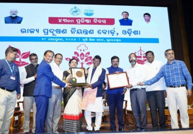 ରାଜ୍ୟ ପ୍ରଦୂଷଣ ନିୟନ୍ତ୍ରଣ ବୋର୍ଡର  ପ୍ରତିଷ୍ଠା ଦିବସ;  ବର୍ଜ୍ୟବସ୍ତୁ ସୁପରିଚାଳନା କ୍ଷେତ୍ରରେ ଉଲ୍ଲେଖନୀୟ ଭୂମିକା ନିର୍ବାହ କରିଛି