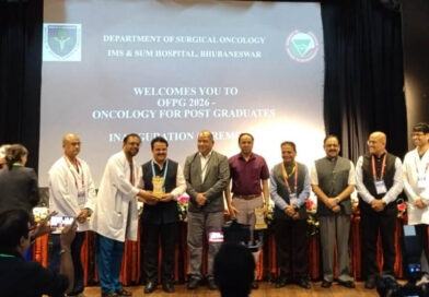 ସମ୍ ପକ୍ଷରୁ ‘ଅଙ୍କୋଲୋଜି ଫର୍ ପୋଷ୍ଟ ଗ୍ରାଜୁଏଟ୍‌ସ’ କର୍ମଶାଳା ଉଦ୍‌ଘାଟିତ