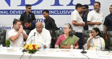 ନୂଆଦିଲ୍ଲୀରେ ଆଜି ଇଣ୍ଡି ମେଣ୍ଟର ବଡ଼ ବୈଠକ! ମହାଭିଯୋଗ ପ୍ରସ୍ତାବ ଉପରେ ଆଲୋଚନା ନୂଆଦିଲ୍ଲୀରେ ଆଜି ଇଣ୍ଡି ମେଣ୍ଟର ବଡ଼ ବୈଠକ! ମହାଭିଯୋଗ ପ୍ରସ୍ତାବ ଉପରେ ଆଲୋଚନା