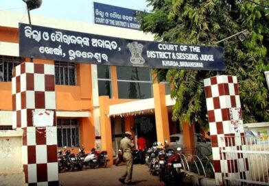 ନବୀନ-ପାଣ୍ଡିଆନଙ୍କ ବିରୋଧରେ ମାମଲା; ରିଭିଜନ ପିଟିସନ ଖାରଜ କଲେ ଖୋର୍ଦ୍ଧା ସେସନ୍ସ କୋର୍ଟ ନବୀନ-ପାଣ୍ଡିଆନଙ୍କ ବିରୋଧରେ ମାମଲା; ରିଭିଜନ ପିଟିସନ ଖାରଜ କଲେ ଖୋର୍ଦ୍ଧା ସେସନ୍ସ କୋର୍ଟ