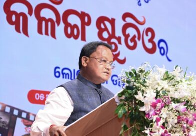 ଅତ୍ୟାଧୁନିକ ‘କଳିଙ୍ଗ ଷ୍ଟୁଡିଓ’ର ଲୋକାର୍ପଣ କଲେ ମୁଖ୍ୟମନ୍ତ୍ରୀ