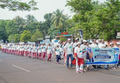 ସମ୍ ହସ୍ପିଟାଲ୍ ପକ୍ଷରୁ ବିଶ୍ୱ ଗଣ୍ଠିବାତ ଦିବସ ପାଳିତ ସମ୍ ହସ୍ପିଟାଲ୍ ପକ୍ଷରୁ ବିଶ୍ୱ ଗଣ୍ଠିବାତ ଦିବସ ପାଳିତ