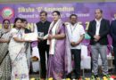 କର୍କଟ ରୋଗୀଙ୍କ ପୁନର୍ବାସ କ୍ଷେତ୍ରରେ ଉଲ୍ଲେଖନୀୟ ଅବଦାନ ପାଇଁ ୪୦ରୁ ଉର୍ଦ୍ଧ୍ୱ ସ୍ୱେଚ୍ଛାସେବୀ ସଂଗଠନକୁ ସମ୍ମାନିତ କଲା ସୋଆ କର୍କଟ ରୋଗୀଙ୍କ ପୁନର୍ବାସ କ୍ଷେତ୍ରରେ ଉଲ୍ଲେଖନୀୟ ଅବଦାନ ପାଇଁ ୪୦ରୁ ଉର୍ଦ୍ଧ୍ୱ ସ୍ୱେଚ୍ଛାସେବୀ ସଂଗଠନକୁ ସମ୍ମାନିତ କଲା ସୋଆ