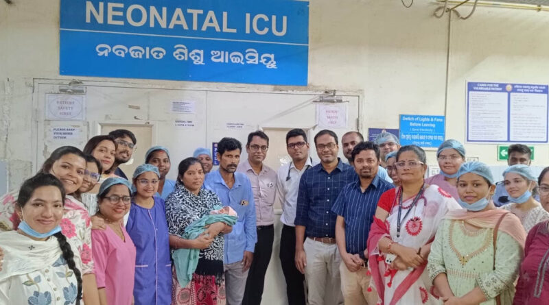 ସମୟୋଚିତ ଚିକିତ୍ସା ଓ ସଠିକ୍ ରୋଗ ନିରୂପଣ ଯୋଗୁଁ ସମ୍ ହସ୍ପିଟାଲରେ ନବଜାତ ଶିଶୁର ଜୀବନ ରକ୍ଷା ସମୟୋଚିତ ଚିକିତ୍ସା ଓ ସଠିକ୍ ରୋଗ ନିରୂପଣ ଯୋଗୁଁ ସମ୍ ହସ୍ପିଟାଲରେ ନବଜାତ ଶିଶୁର ଜୀବନ ରକ୍ଷା