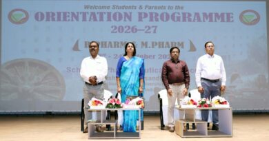 ସୋଆ ଫାର୍ମାସ୍ୟୁଟିକାଲ ସାଇନ୍ସେସ୍ ପକ୍ଷରୁ ନବାଗତ ଫାର୍ମାସି ଛାତ୍ରଛାତ୍ରୀଙ୍କ ପାଇଁ ଦୁଇଦିନିଆ ଓରିଏଂଟେସନ୍ କାର୍ଯ୍ୟକ୍ରମ ସୋଆ ଫାର୍ମାସ୍ୟୁଟିକାଲ ସାଇନ୍ସେସ୍ ପକ୍ଷରୁ ନବାଗତ ଫାର୍ମାସି ଛାତ୍ରଛାତ୍ରୀଙ୍କ ପାଇଁ ଦୁଇଦିନିଆ ଓରିଏଂଟେସନ୍ କାର୍ଯ୍ୟକ୍ରମ