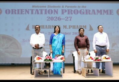 ସୋଆ ଫାର୍ମାସ୍ୟୁଟିକାଲ ସାଇନ୍ସେସ୍ ପକ୍ଷରୁ ନବାଗତ ଫାର୍ମାସି ଛାତ୍ରଛାତ୍ରୀଙ୍କ ପାଇଁ ଦୁଇଦିନିଆ ଓରିଏଂଟେସନ୍ କାର୍ଯ୍ୟକ୍ରମ ସୋଆ ଫାର୍ମାସ୍ୟୁଟିକାଲ ସାଇନ୍ସେସ୍ ପକ୍ଷରୁ ନବାଗତ ଫାର୍ମାସି ଛାତ୍ରଛାତ୍ରୀଙ୍କ ପାଇଁ ଦୁଇଦିନିଆ ଓରିଏଂଟେସନ୍ କାର୍ଯ୍ୟକ୍ରମ