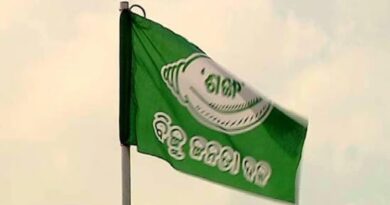 SIR ପ୍ରସଙ୍ଗରେ ଆଜି ବିରୋଧୀଙ୍କ ପଦଯାତ୍ରା, ସାମିଲ ହୋଇଛି ବିଜେଡି SIR ପ୍ରସଙ୍ଗରେ ଆଜି ବିରୋଧୀଙ୍କ ପଦଯାତ୍ରା, ସାମିଲ ହୋଇଛି ବିଜେଡି