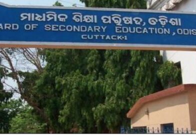 ବାତ୍ୟା ସତ୍ତ୍ୱେ ଚାଲିବ ଡିପ୍ଲୋମା ଇନ ଏଲିମେଣ୍ଟାରୀ ଏଜୁକେସନ ଖାତା ଦେଖା, ୫ ଜିଲ୍ଲାରେ ଖାତା ଦେଖା ସ୍ଥଗିତ