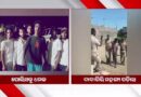 ସୋସିଆଲ ମିଡିଆରେ ପୋଲିସକୁ ଖୋଲା ଚ୍ୟାଲେଞ୍ଜ ପଡ଼ିଲା ମହଙ୍ଗା, ଭାଇରାଲ ରିଲ୍ ପରେ ଅଭିଯୁକ୍ତ ଗିରଫ