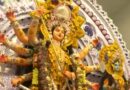 ଆଜି ଶକ୍ତିପୀଠରେ ଦଶହରା, ପୂଜାମଣ୍ଡପରେ ମହାନବମୀ ଆଜି ଶକ୍ତିପୀଠରେ ଦଶହରା, ପୂଜାମଣ୍ଡପରେ ମହାନବମୀ
