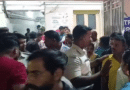 ସଦର ମୁଖ୍ୟ ଚିକିତ୍ସାଳୟରେ ରୋଗୀ ମୃତ୍ୟକୁ ନେଇ ଉତ୍ତେଜନା